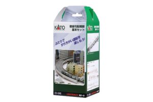 Concrete support set ascent and descent for double-track viaduct