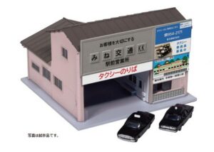 Taxi Station mit zwei Automodellen