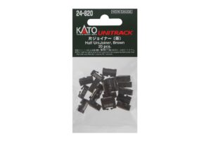 Halbverbinder-Braun (20 Stück)