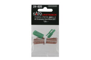 AC connection cable for accessories 90cm (1 pc.)