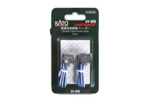 Connection cable for double-track viaducts 90cm (2 pcs.)