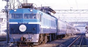 Electric locomotive series ED76 JRF, Ep.IV, experimental paint scheme