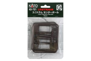 Unitram streetcar catenary mast set (10 pieces)