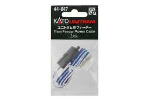 Unitram streetcar feeder power cable