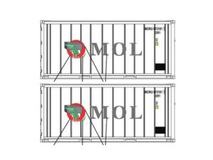 Set of 2 20' refrigerated containers MOL